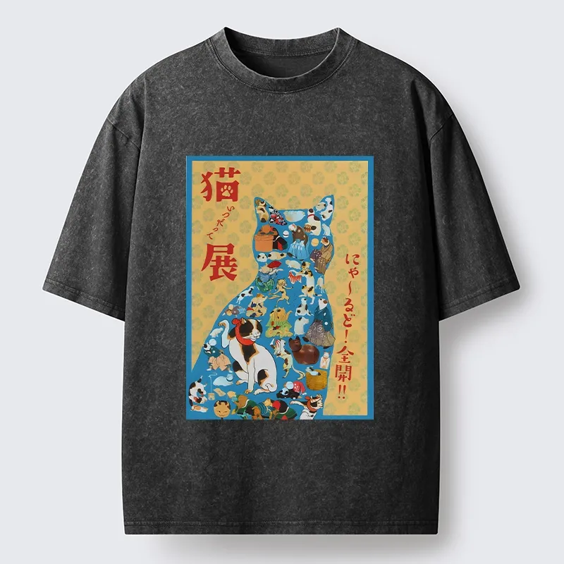Tokyo-Tiger Japanese Cat Exhibition Collage Poster Washed T-Shirt