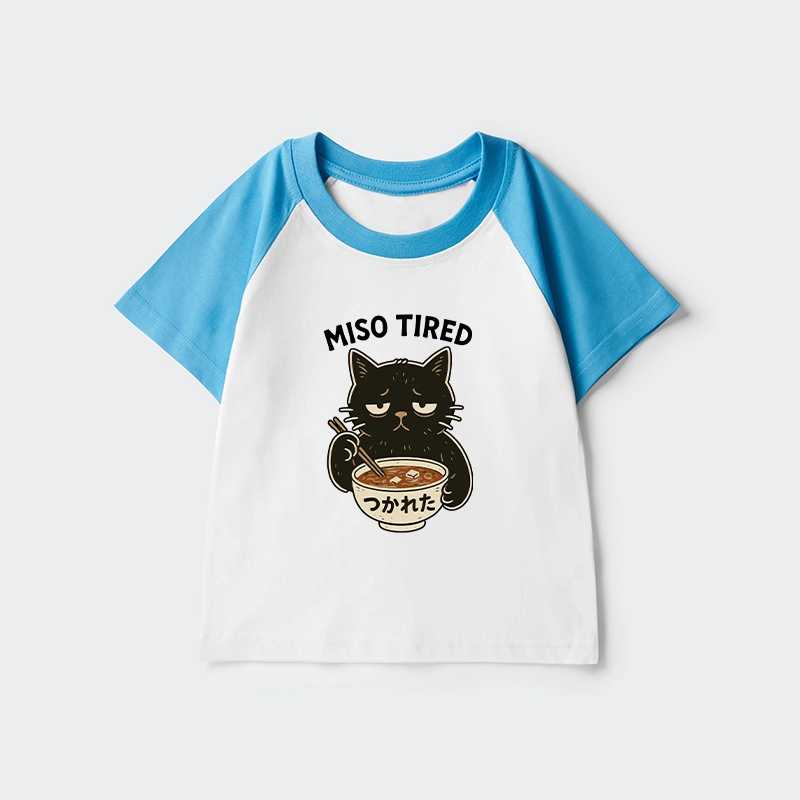 Tokyo-Tiger I’m So Tired Kids Raglan T-shirt