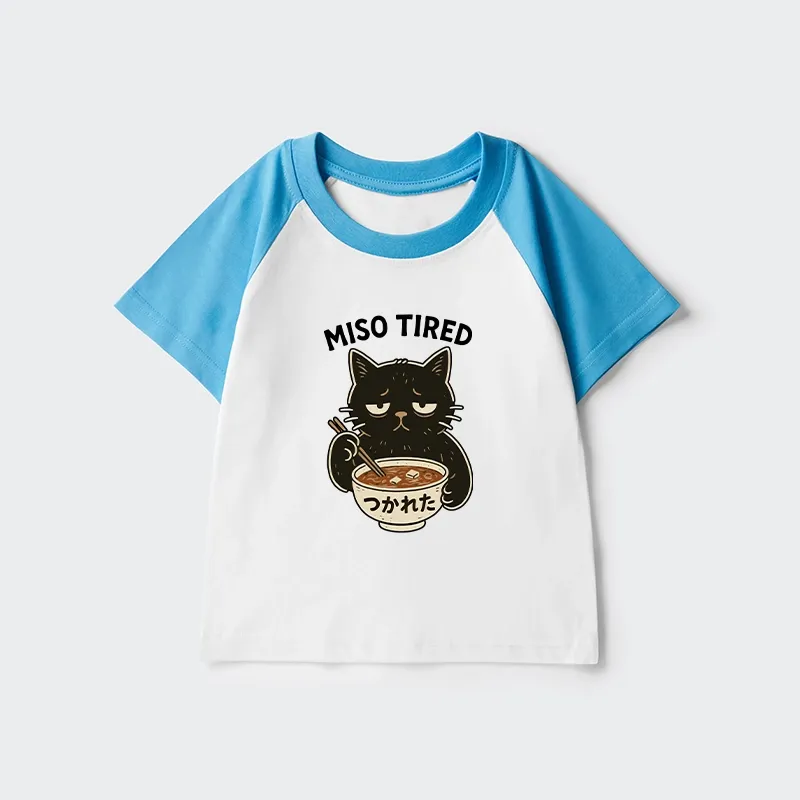 Tokyo-Tiger I’m So Tired Kids Raglan T-shirt