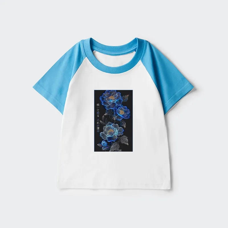 Tokyo-Tiger The Sea Of Flowers In The Darkness Kids Raglan T-shirt