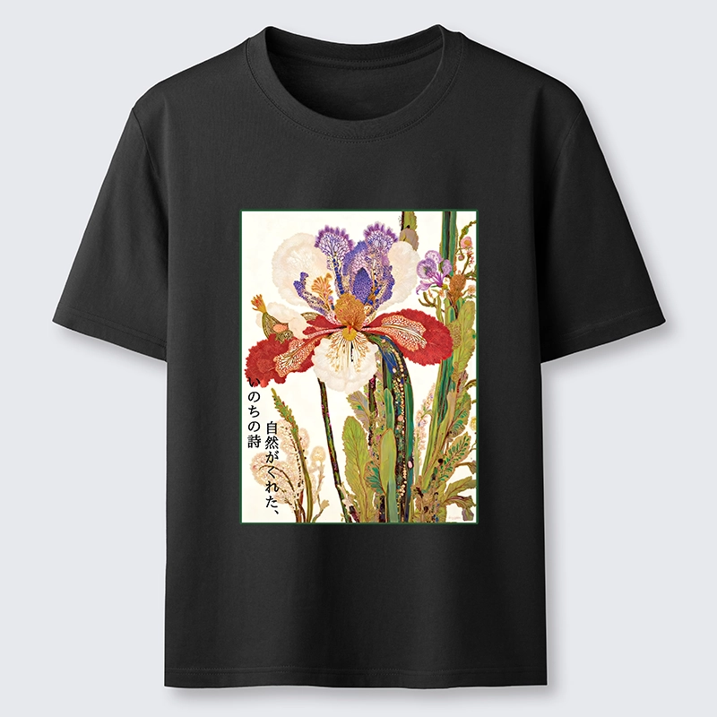 Tokyo-Tiger Vintage Japanese Flower Painting Classic T-Shirt
