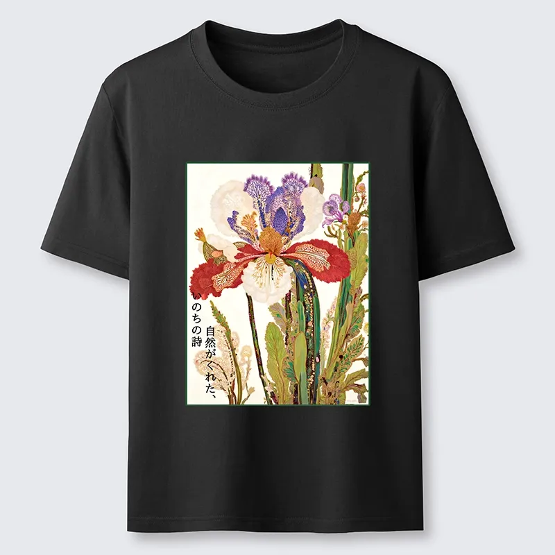 Tokyo-Tiger Vintage Japanese Flower Painting Classic T-Shirt