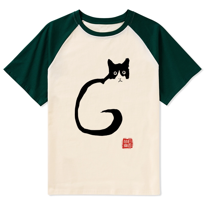 Tokyo-Tiger Calm Cat In Simple Lines Raglan T-shirt