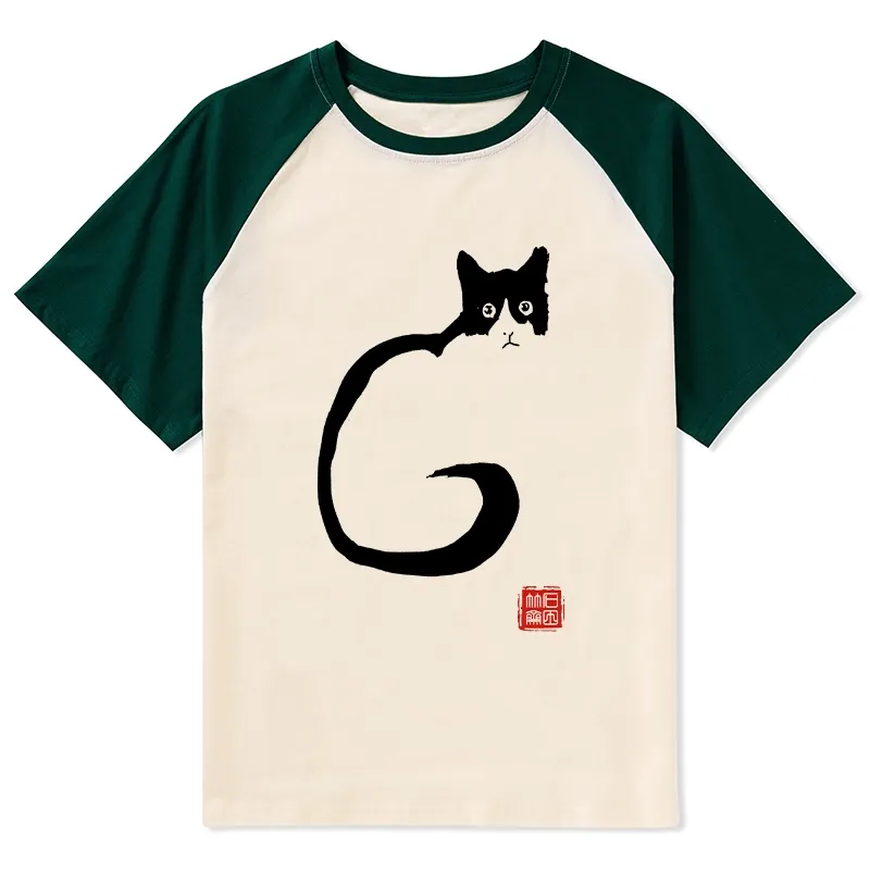 Tokyo-Tiger Calm Cat In Simple Lines Raglan T-shirt