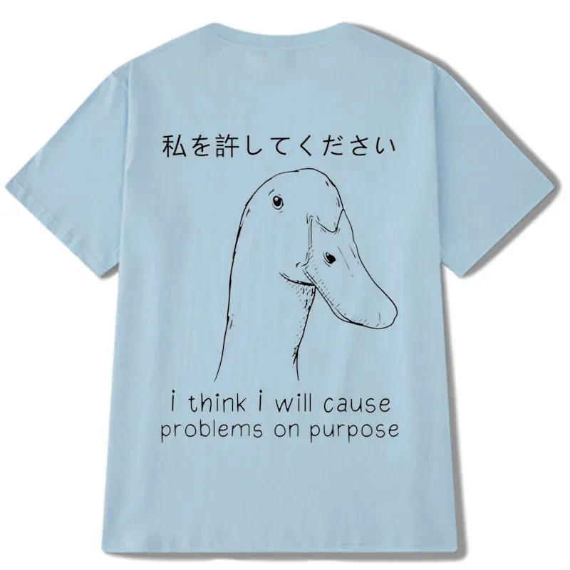 Tokyo-Tiger Stupid Goose Funny Back Classic T-Shirt