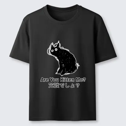 Tokyo-Tiger Are You Kitten Me Pun Art Classic T-Shirt