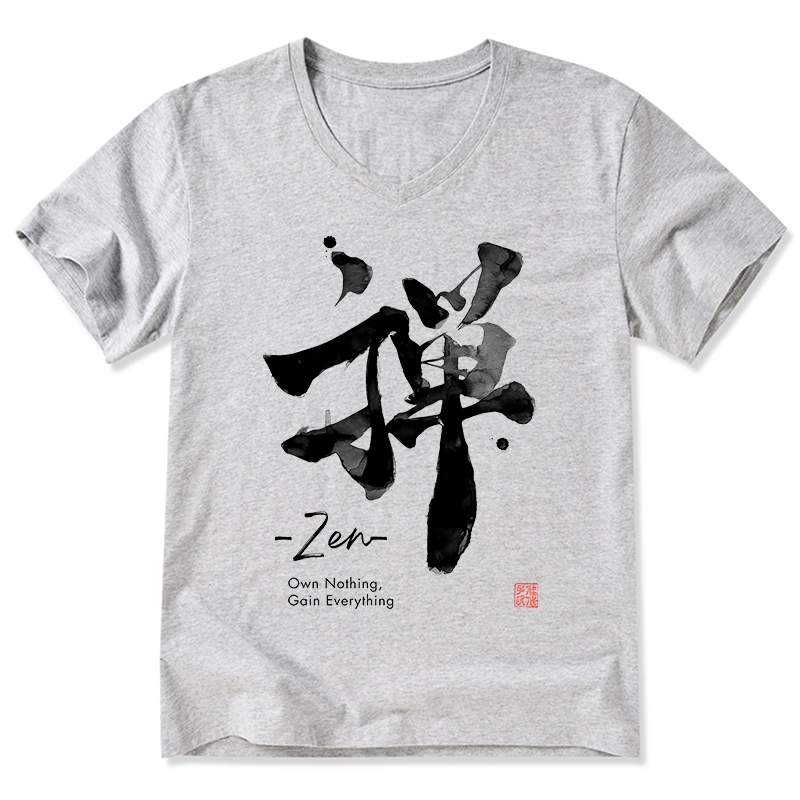 Tokyo-Tiger Zen Texts V-Neck Classic T-Shirt