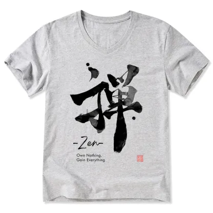 Tokyo-Tiger Zen Texts V-Neck Classic T-Shirt