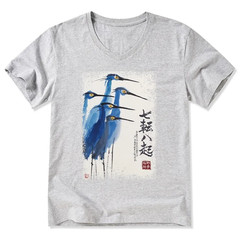 Tokyo-Tiger Wings That Never Yield V-Neck Classic T-Shirt