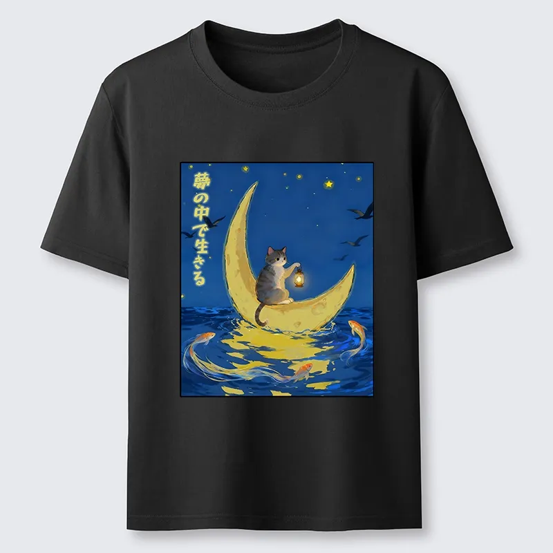 Tokyo-Tiger Cat On Moon Boat Over Sea Classic T-Shirt Sale