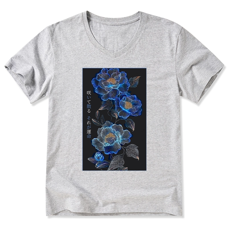Tokyo-Tiger The Sea Of Flowers In The Darkness V-Neck Classic T-Shirt