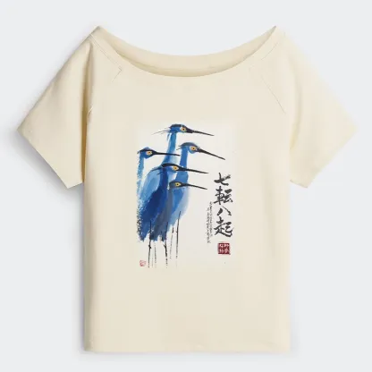 Tokyo-Tiger Wings That Never Yield Off Shoulder T-Shirt