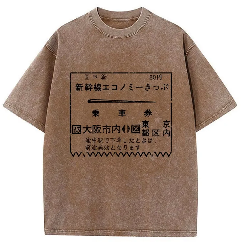 Tokyo-Tiger Shinkansen Economy Ticket Washed T-Shirt