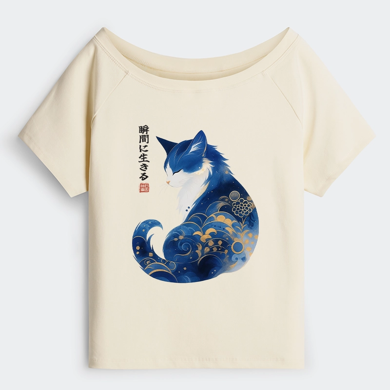 Tokyo-Tiger Retro Zen Cat: Living the Present Off Shoulder T-Shirt