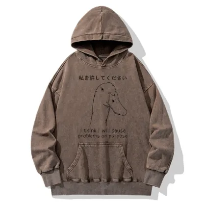 Tokyo-Tiger Stupid Goose Funny Washed Hoodie