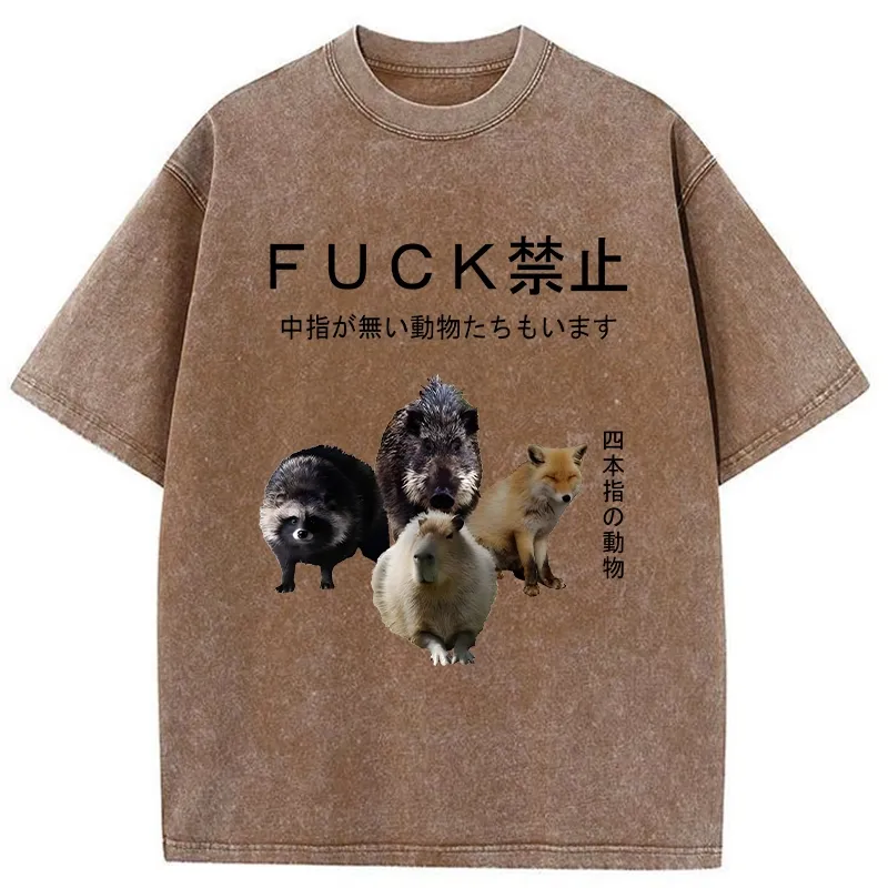 Tokyo-Tiger Four Finger Animal Forbidden Fuck Washed T-Shirt