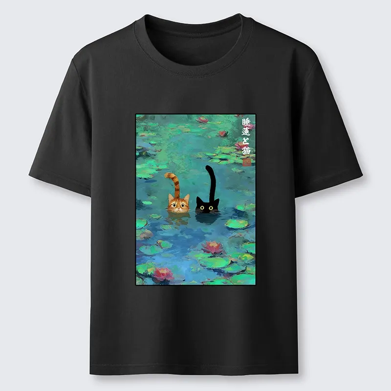 Tokyo-Tiger Funny Cats Swimming In Lilies Classic T-Shirt