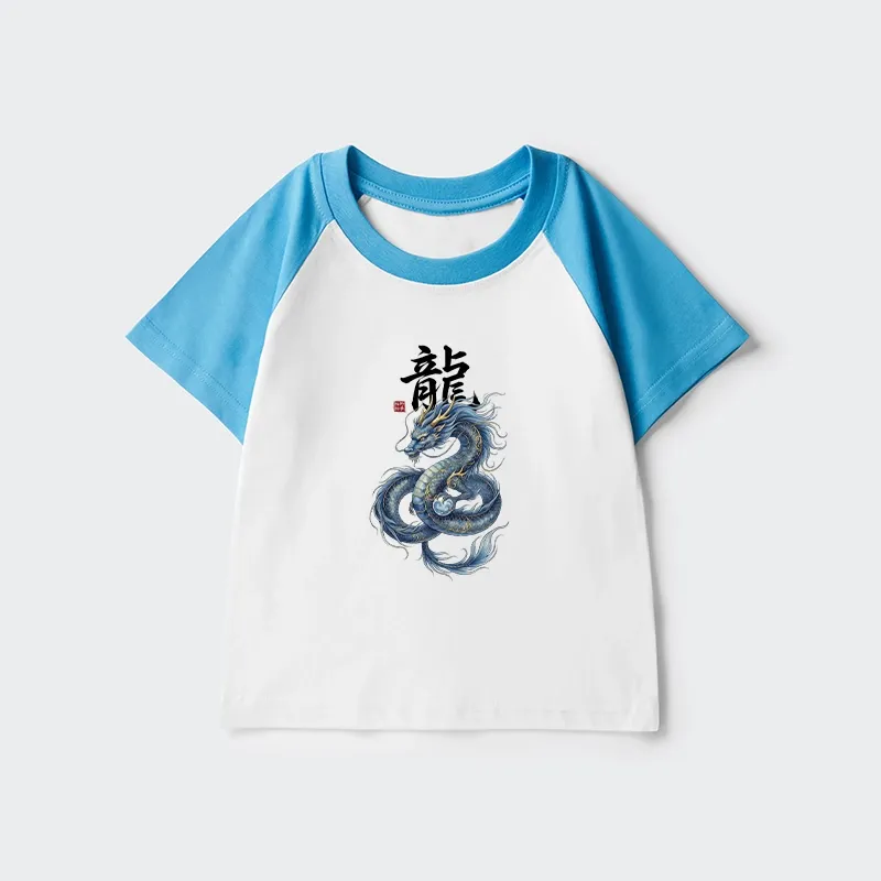 Tokyo-Tiger Mythic Blue Dragon Kids Raglan T-shirt