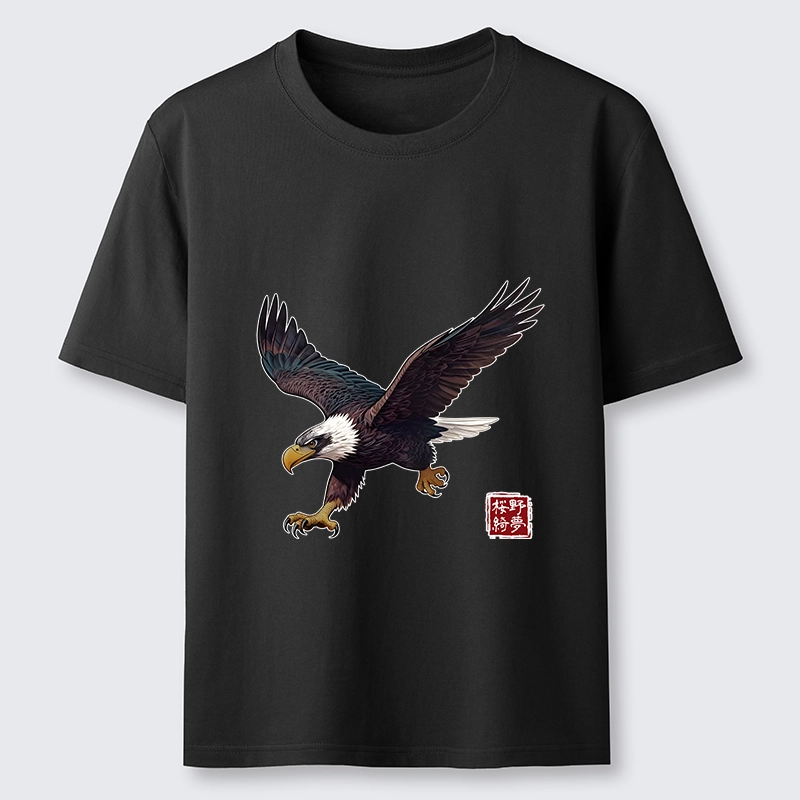Tokyo-Tiger Majestic Eagle In Flight Classic T-Shirt