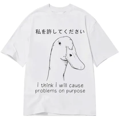 Tokyo-Tiger Stupid Goose Funny Classic T-Shirt