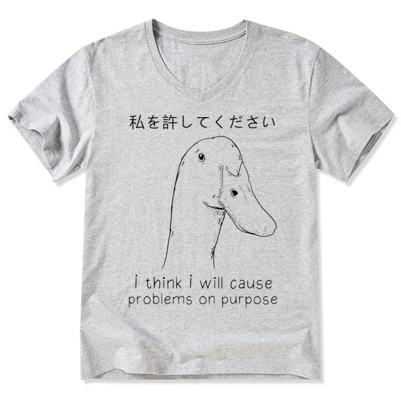 Tokyo-Tiger Stupid Goose Funny V-Neck Classic T-Shirt