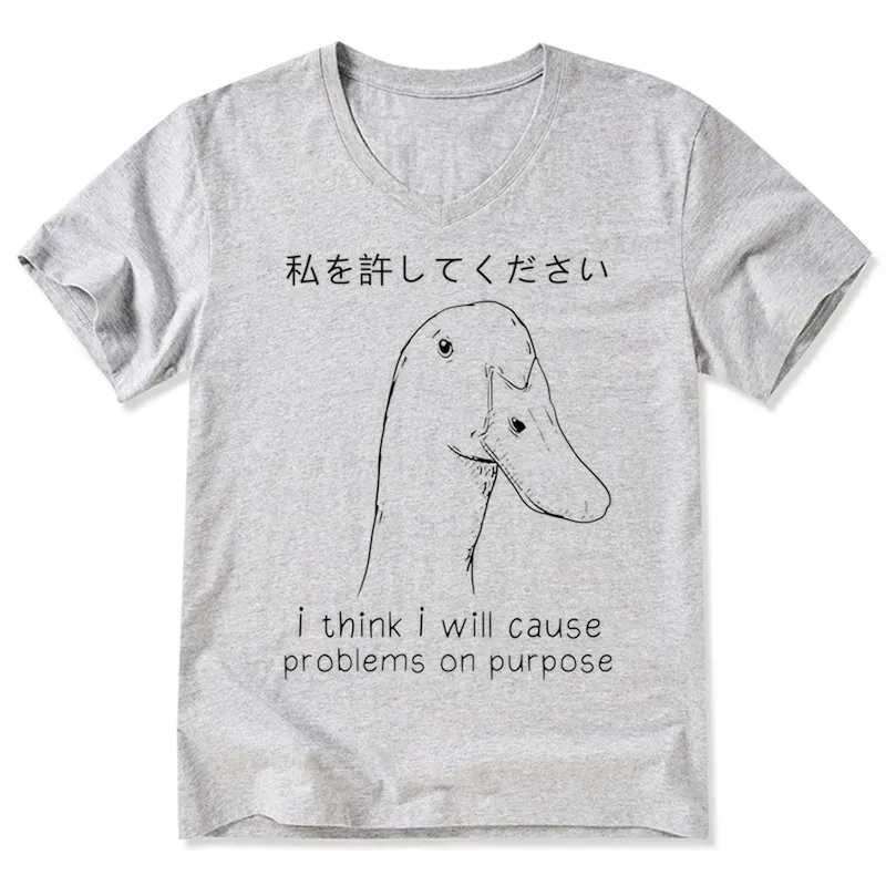 Tokyo-Tiger Stupid Goose Funny V-Neck Classic T-Shirt