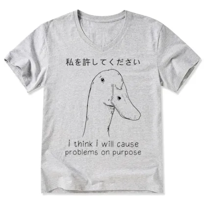Tokyo-Tiger Stupid Goose Funny V-Neck Classic T-Shirt