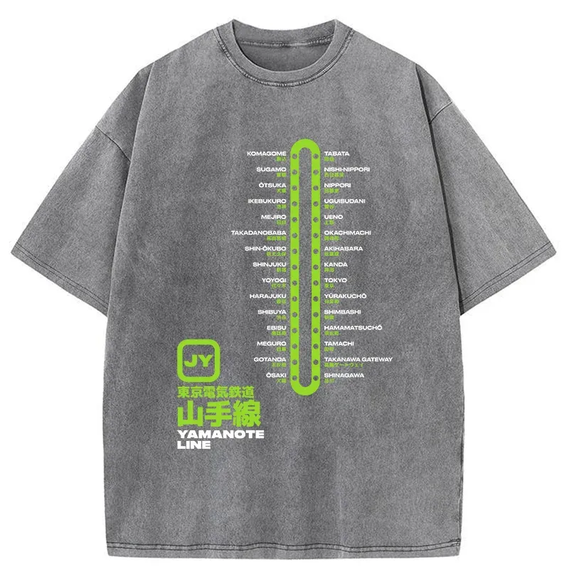Tokyo-Tiger Yamanote Line Japan Washed T-Shirt