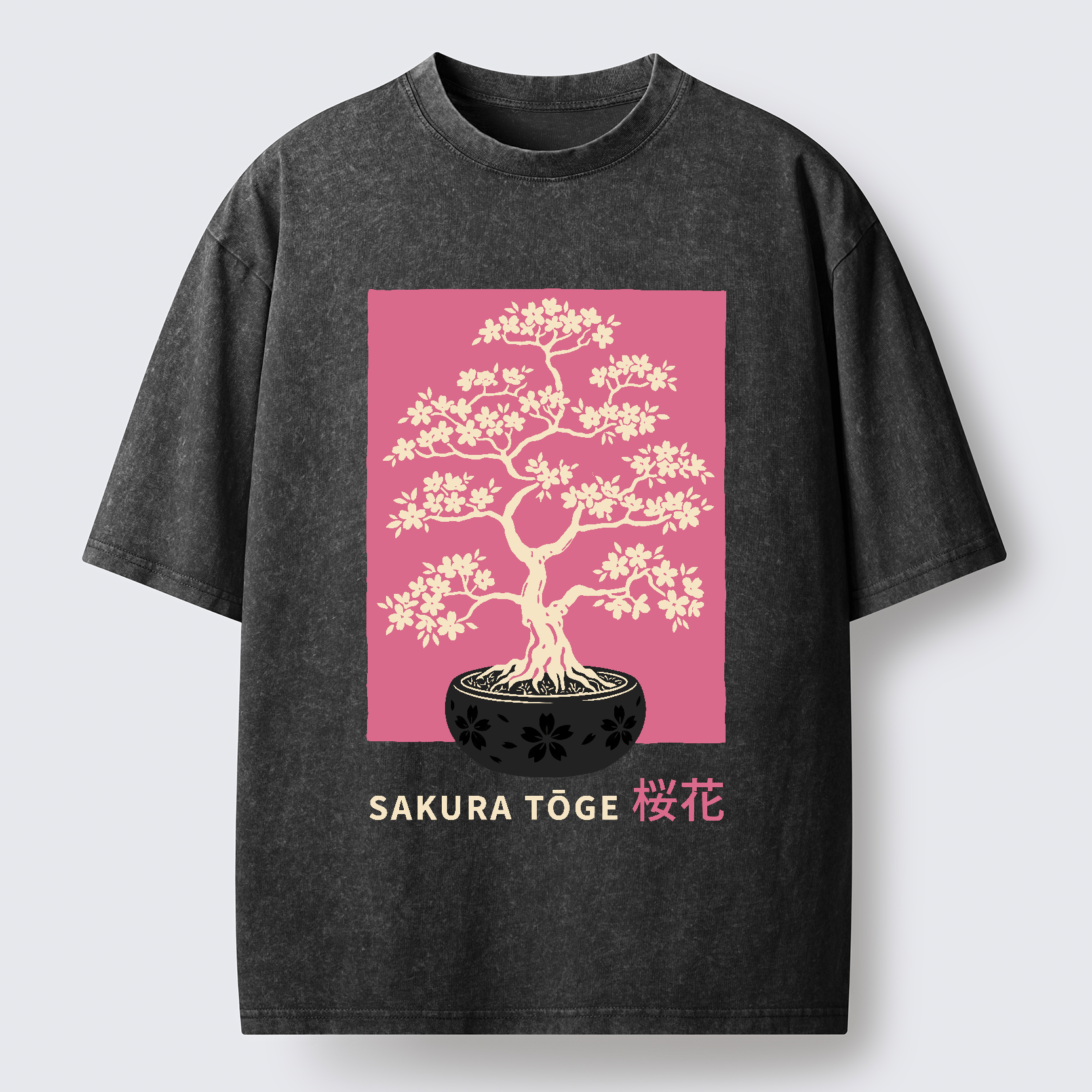 Tokyo-Tiger Sakura Bonsai Washed T-Shirt