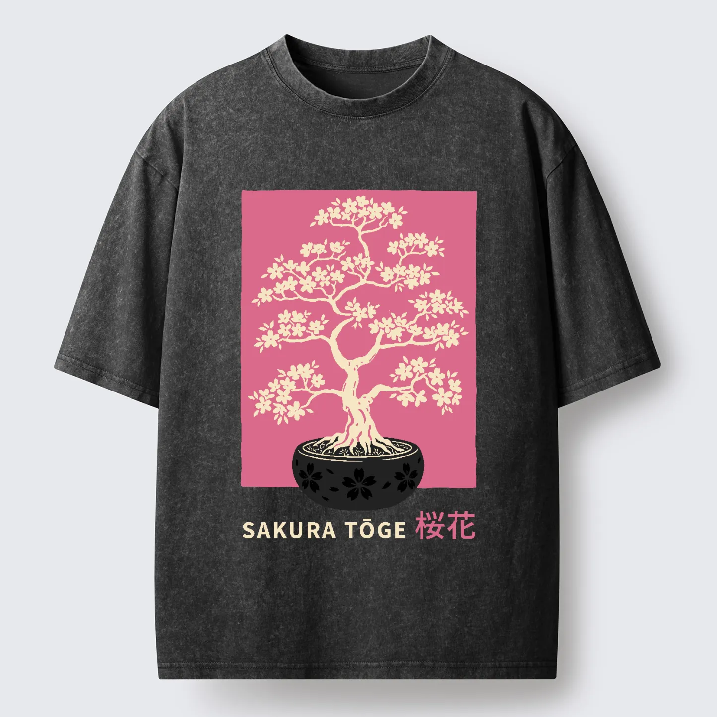 Tokyo-Tiger Sakura Bonsai Washed T-Shirt