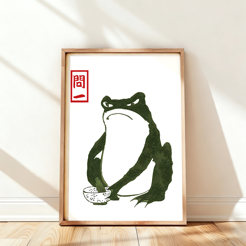 Tokyo-Tiger Woodblock Print Frog Wall Art Poster