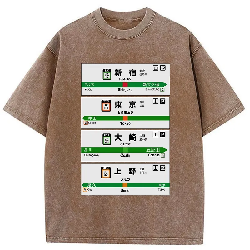Tokyo-Tiger Japanese Train Lines Washed T-Shirt