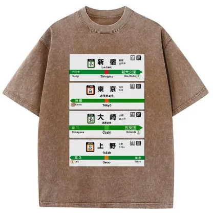 Tokyo-Tiger Japanese Train Lines Washed T-Shirt