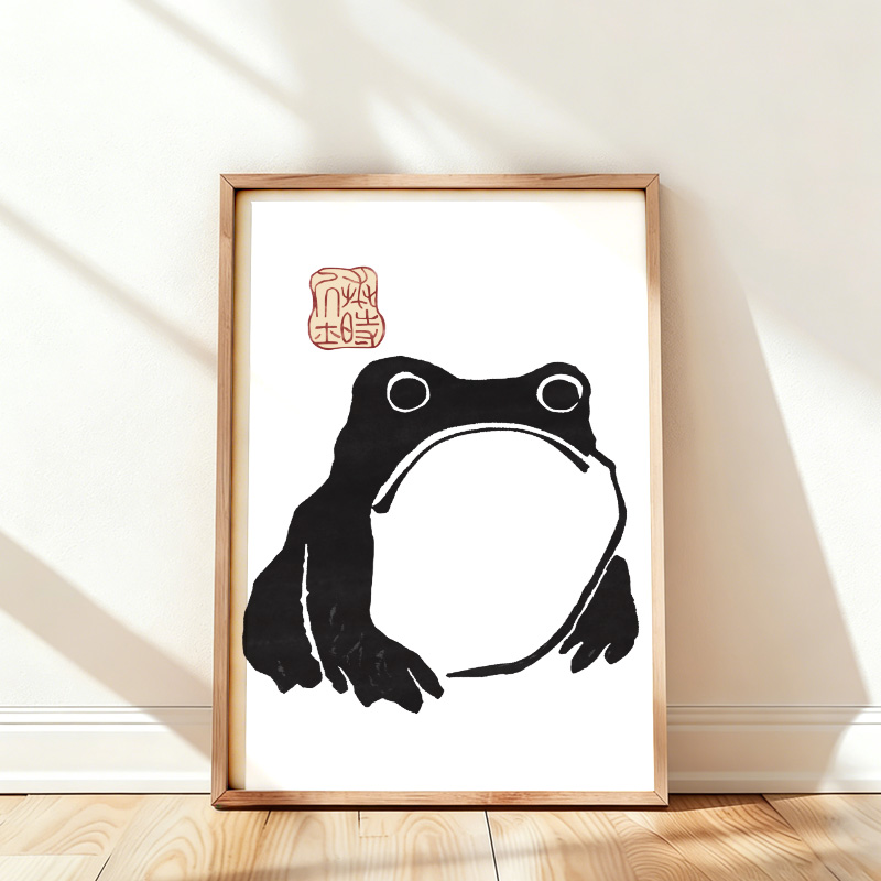 Tokyo-Tiger Matsumoto Hoji Woodblock Print Frog Wall Art Poster