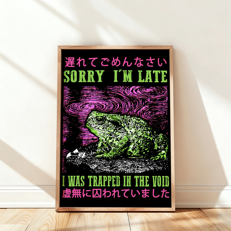 Tokyo-Tiger Frogs Trapped In The Void Wall Art Poster