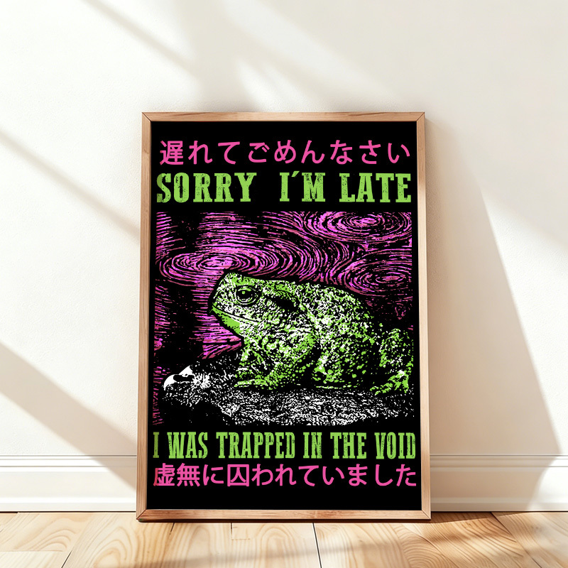 Tokyo-Tiger Frogs Trapped In The Void Wall Art Poster