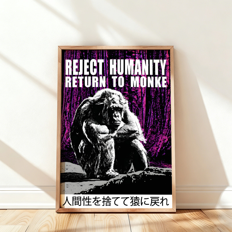 Tokyo-Tiger Reject Humanity Return To Monkey Japan Wall Art Poster