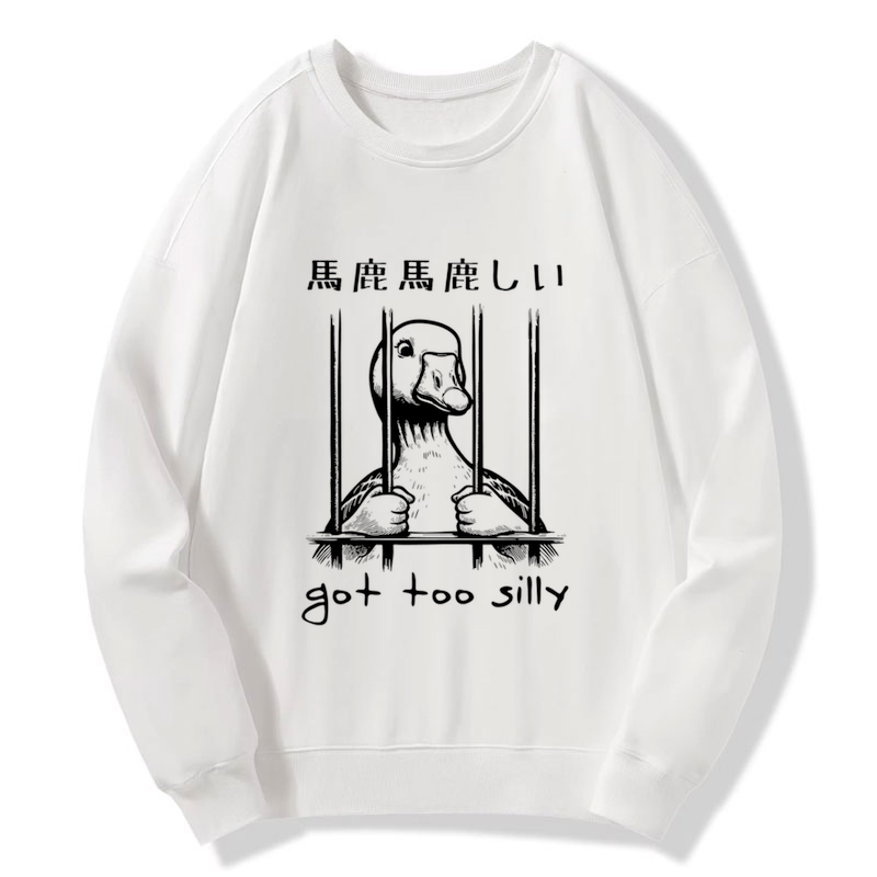 Tokyo-Tiger Got Too Silly Sweatshirt