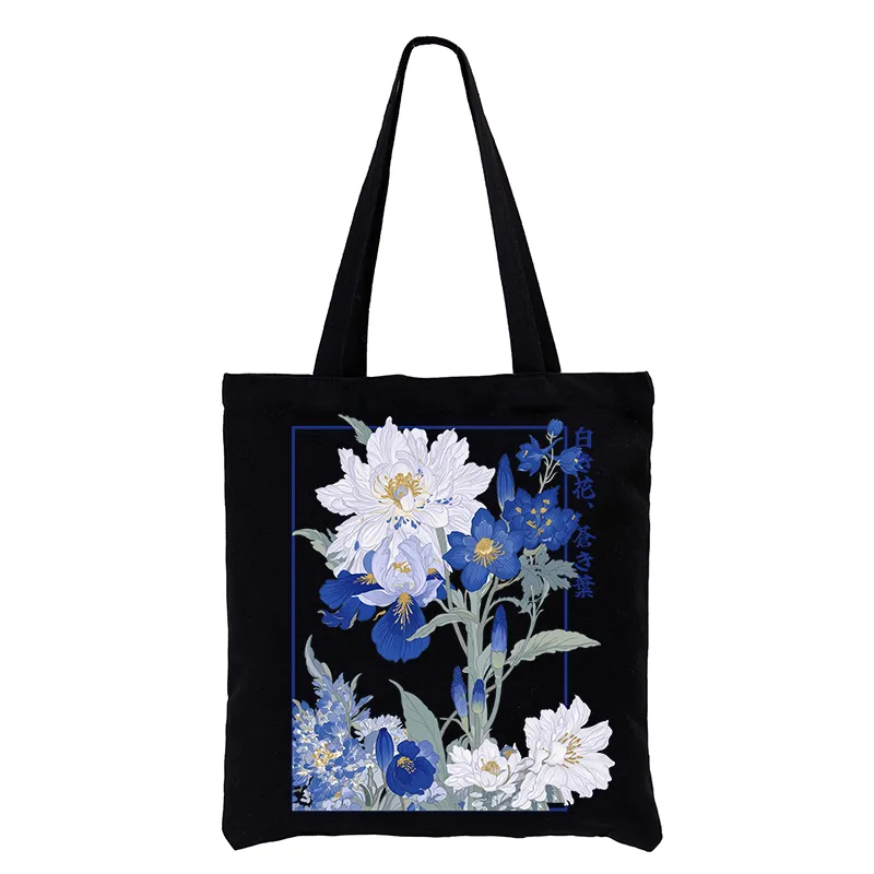 Tokyo-Tiger Blossoms Of The Firmament Tote Bag
