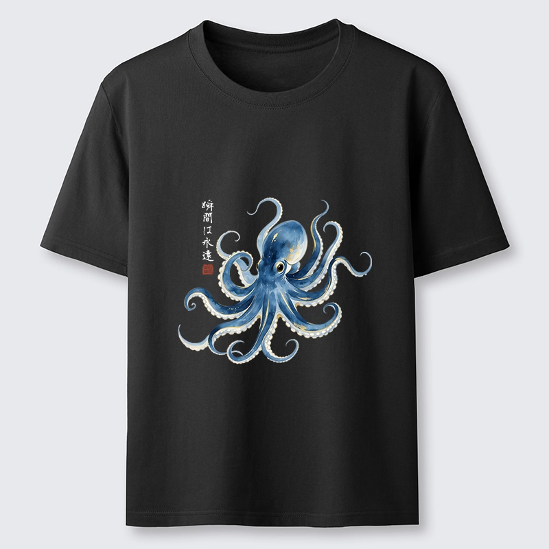Tokyo-Tiger Stylish Blue Octopus Japanese Classic T-Shirt
