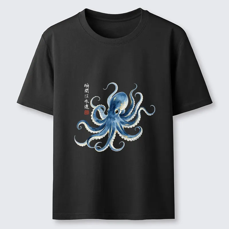Tokyo-Tiger Stylish Blue Octopus Japanese Classic T-Shirt