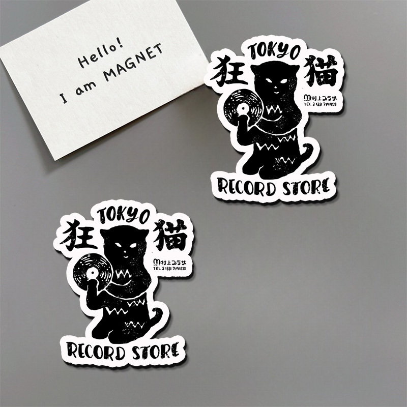 Tokyo-Tiger Tokyo Record Store Cat CD Fridge Magnet