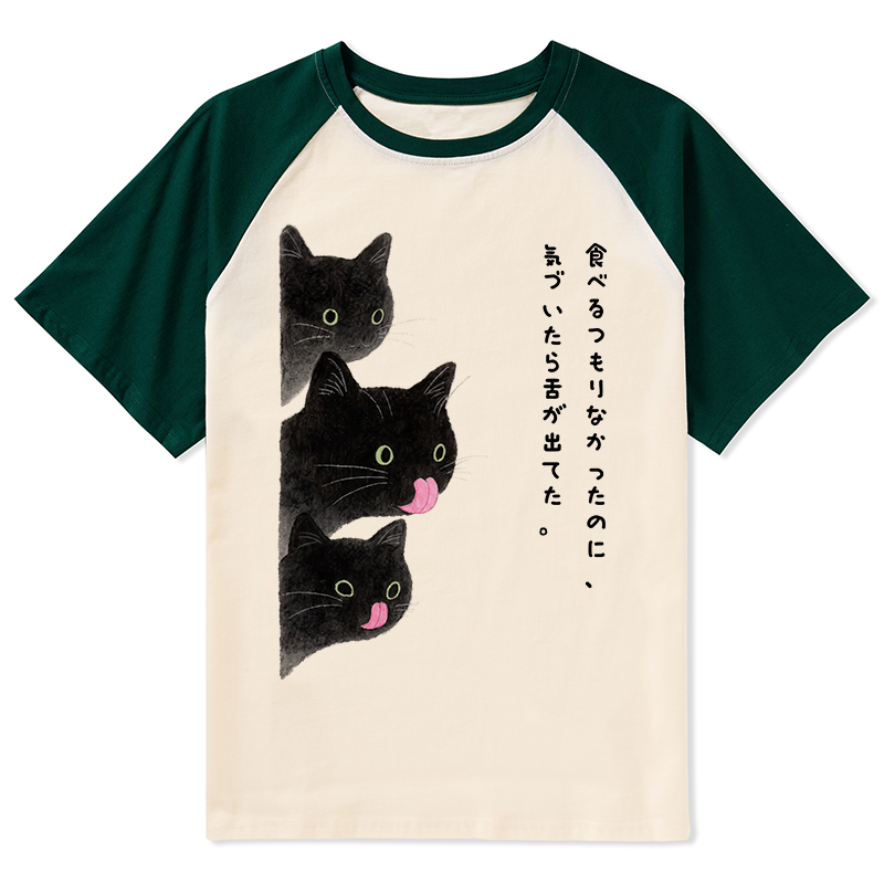 Tokyo-Tiger Cats Who Forgot They Stuck Tongues Out Raglan T-shirt