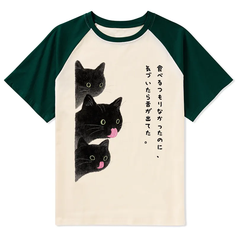 Tokyo-Tiger Cats Who Forgot They Stuck Tongues Out Raglan T-shirt