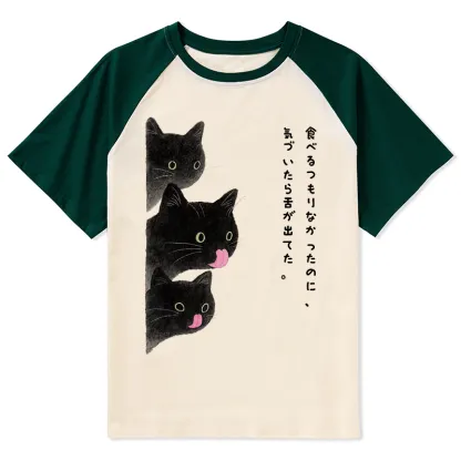 Tokyo-Tiger Cats Who Forgot They Stuck Tongues Out Raglan T-shirt