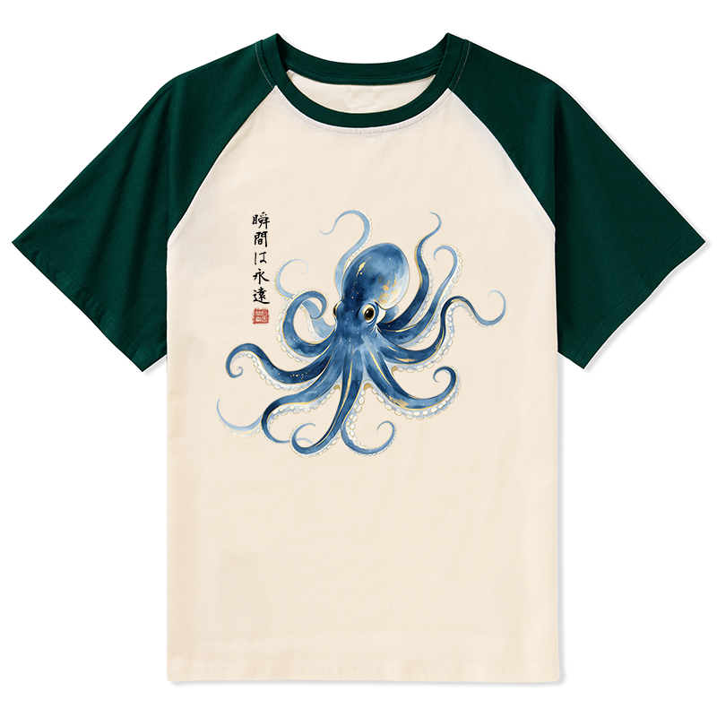 Tokyo-Tiger Stylish Blue Octopus Japanese Raglan T-shirt