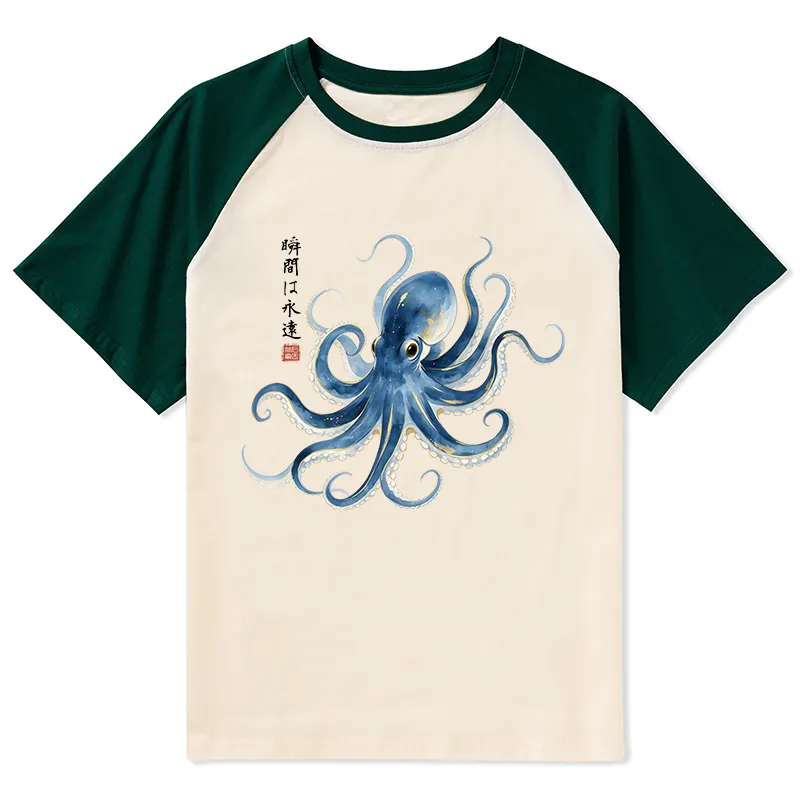 Tokyo-Tiger Stylish Blue Octopus Japanese Raglan T-shirt