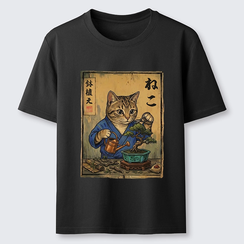Tokyo-Tiger Cat Mastering Bonsai Art Classic T-Shirt