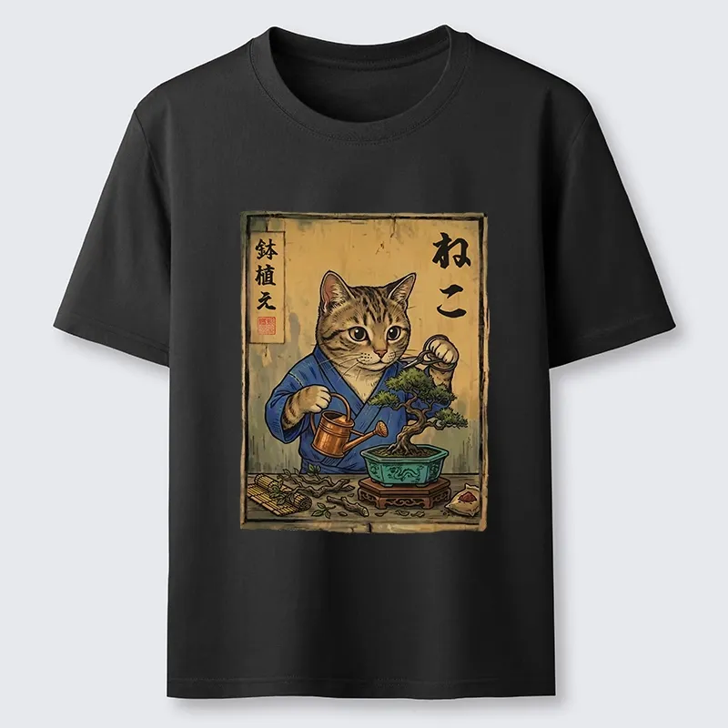 Tokyo-Tiger Cat Mastering Bonsai Art Classic T-Shirt