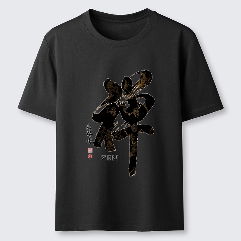 Tokyo-Tiger Japanese Zen Kanji Art Prints Classic T-Shirt